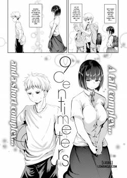 9-centimeters.jpg