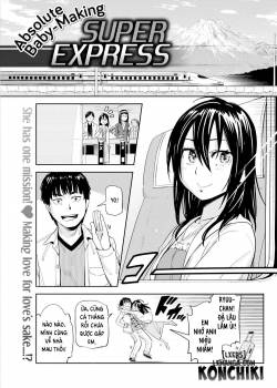 absolute-baby-making-super-express.jpg