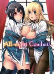 all-night-combat.jpg