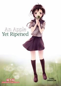an-apple-yet-ripened.jpg