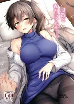 an-overnight-hotel-date-with-kaga.jpg