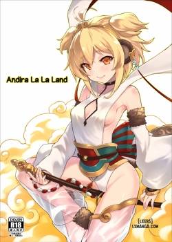 andira-la-la-land.jpg