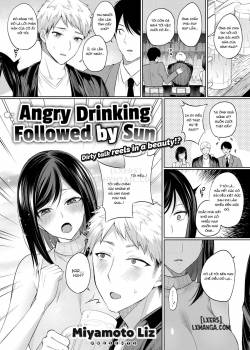 angry-drinking-followed-by-sun.jpg