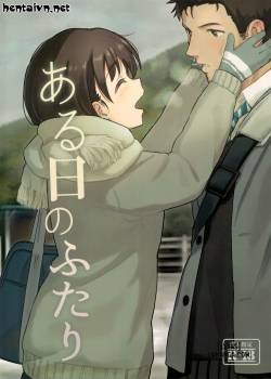 aru-hi-no-futari.jpg
