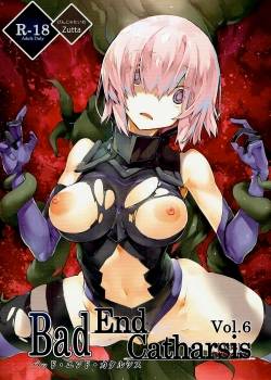 bad-end-catharsis-vol-6.jpg