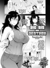 big-sis-and-destroy.jpg