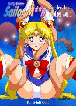 bishoujo-senshi-sailor-moon-yuusei-kara-no-hanshoku-sha.jpg