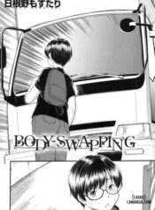 body-swapping.jpg
