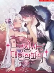 bua-tiec-dien-cuong-cua-boksang-sa-4