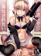 c9-31-maid-alter-ni-gohoushi-saretai.jpg