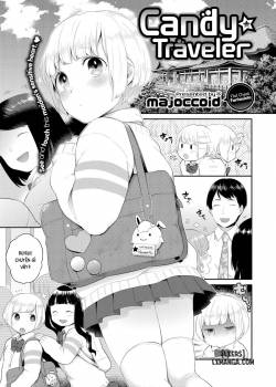 candy-traveler.jpg