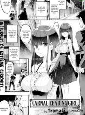 carnal-reading-girl.jpg