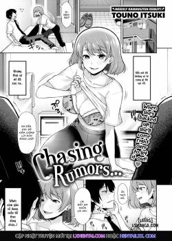 chasing-rumors.jpg