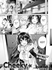 cheeky-2.jpg