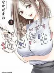 co-luom-thuom-qua-day-hotta-sensei