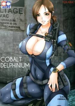 cobalt-delphinium.jpg