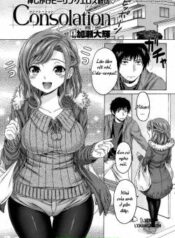 consolation.jpg