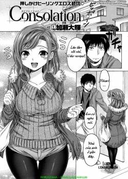 consolation.jpg