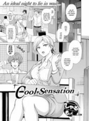 cool-sensation.jpg