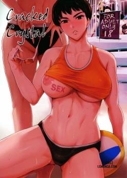 cracked-crystal.jpg