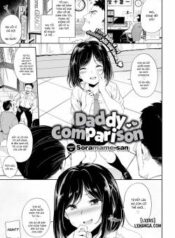 daddy-comparison.jpg