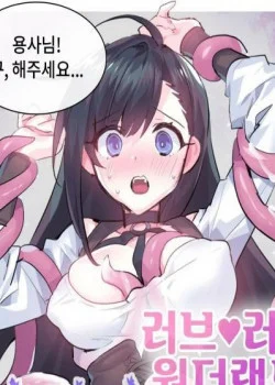 dang-nhap-vao-xu-so-duc-vong-dieu-ki-1