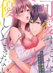 dang-yeu-den-muc-khong-the-nhe-nhang-duoc-1