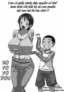 dare-to-demo-sex-dekiru-noni-doushite-okaa-san-nano-yo.jpg
