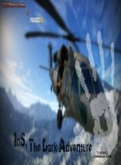 dark-adventures.jpg