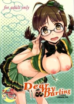 dear-my-darling.jpg