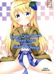 dear-onii-sama-please-don-t-forget-our-promise.jpg