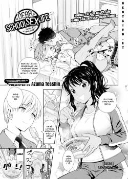 dear-school-sex-life-the-case-of-mami-sensei.jpg