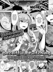 deceitful-bewitching-summer-festival.jpg