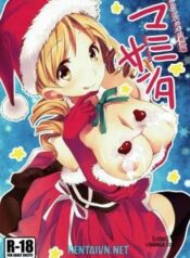 delivery-health-magica-extra-edition-mami-santa.jpg