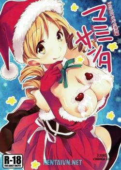 delivery-health-magica-extra-edition-mami-santa.jpg
