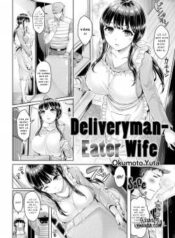 deliveryman-eater-wife.jpg