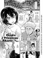 desire-priestess-akane-chan.jpg