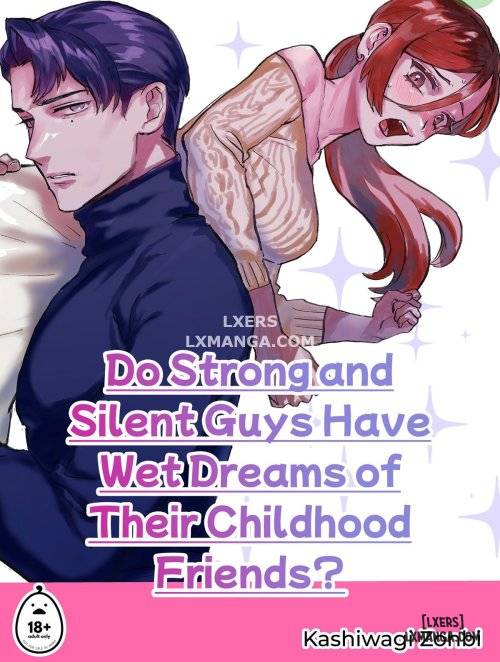 do-strong-and-silent-guys-have-wet-dreams-of-their-childhood-friends.jpg