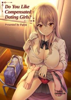do-you-like-compensated-dating-girls.jpg