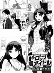 drop-idol.jpg