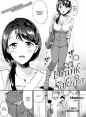 drunk-sakura.jpg