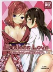 endless-love-owari-no-nai-aru-fuyu-no-hi.jpg
