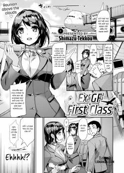 ex-gf-first-class.jpg