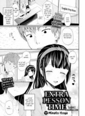 extra-lesson-time.jpg