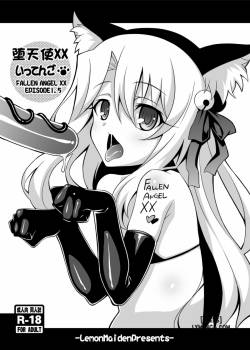 fallen-angel-episode-xx-1-5.jpg