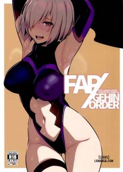 fap-gehin-order.jpg