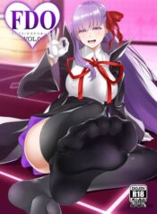 fdo-fate-dosukebe-order-vol-0.jpg