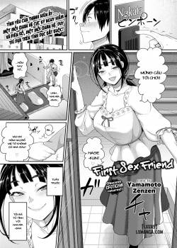 first-sex-friend.jpg