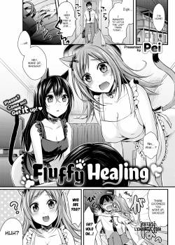 fluffy-healing-2.jpg