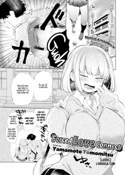 forced-love-connect.jpg